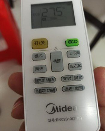 民丰空调遥控器打不开
